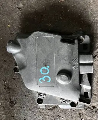 Citroen C3 Positive wiring loom 9666979180