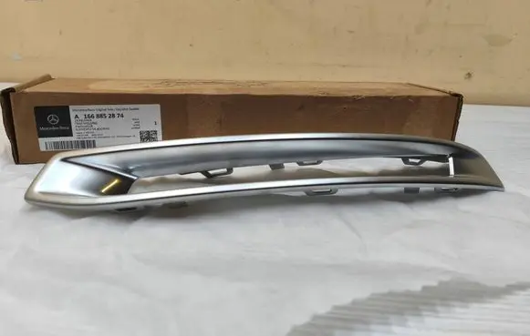 Mercedes-Benz GL X166 Front bumper splitter molding A1668852874
