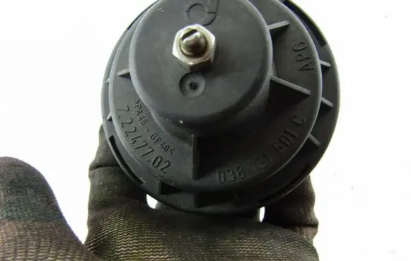 EGR valve