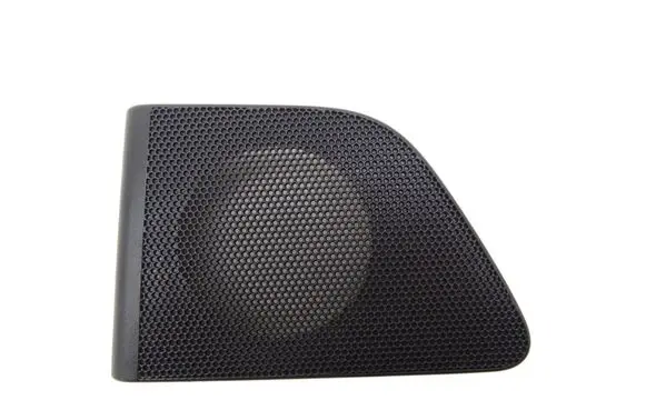 Audi Q5 SQ5 8R Front door speaker cover trim 8R0035410