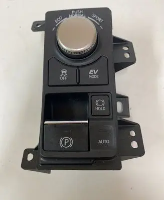 ESP (stability program) switch