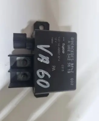 Mercedes-Benz E W211 Charging relay A0025423819