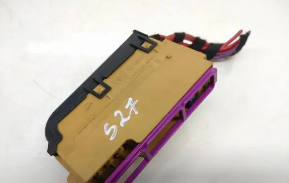 Audi A6 S6 C6 4F Fuse module 8K0941824A