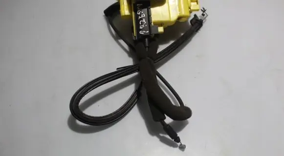 Citroen Nemo Sliding door lock 
