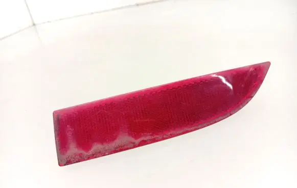 Dacia Sandero II Rear tail light reflector 265659019R