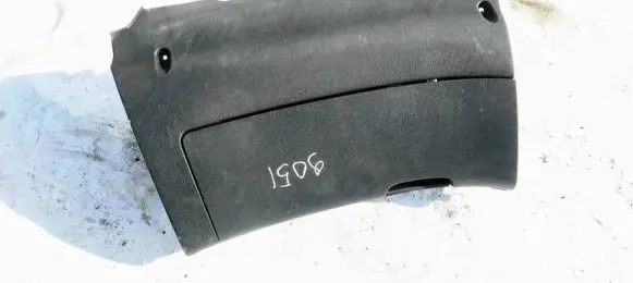 Skoda Octavia Mk2 (1Z) Glove box 1Z1857103