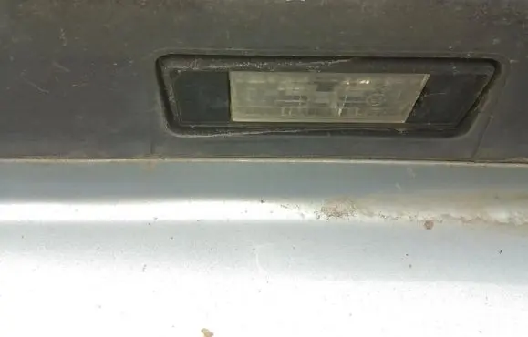 Number plate light