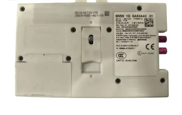 BMW X3 G01 Other control units/modules 1D5A53A4301 17756310