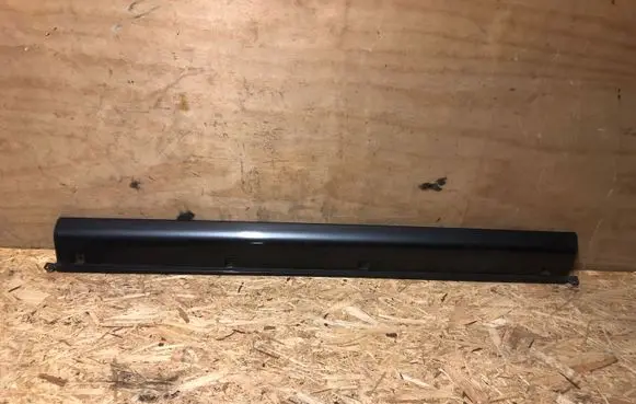 Hyundai Terracan Sill