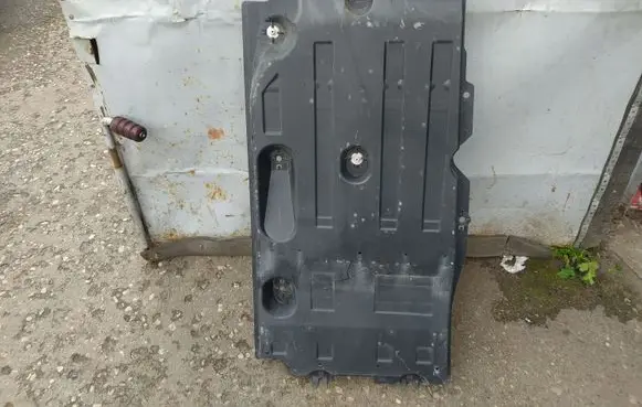 Peugeot 2008 II Other under body part 9823547880