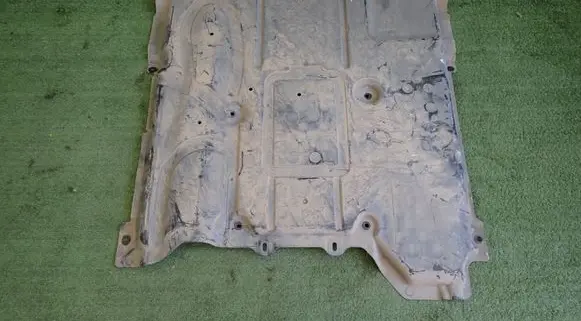 Mercedes-Benz GLC X253 C253 Engine splash shield/under tray 2535201600