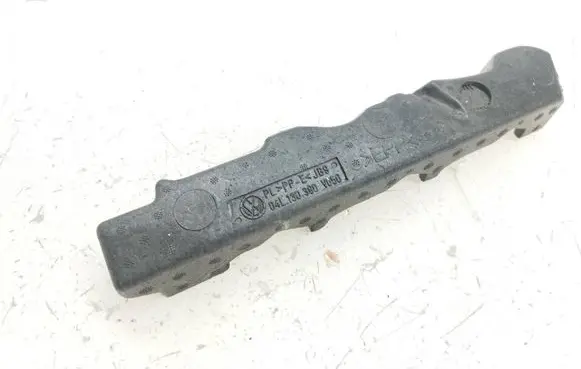 Seat Leon (5F) Heat shield in engine bay 04L130380