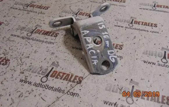Lexus IS 220D-250-350 Rear door lower hinge