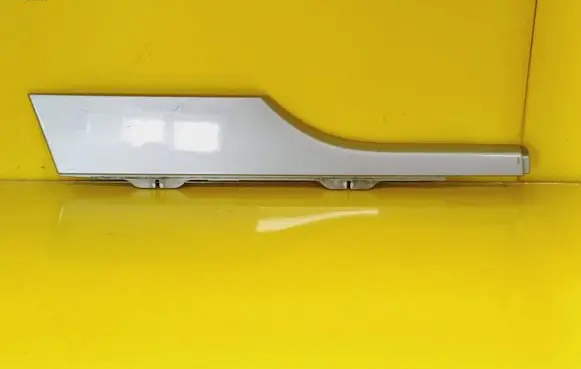 Peugeot 1007 Rear arch trim 9649797377