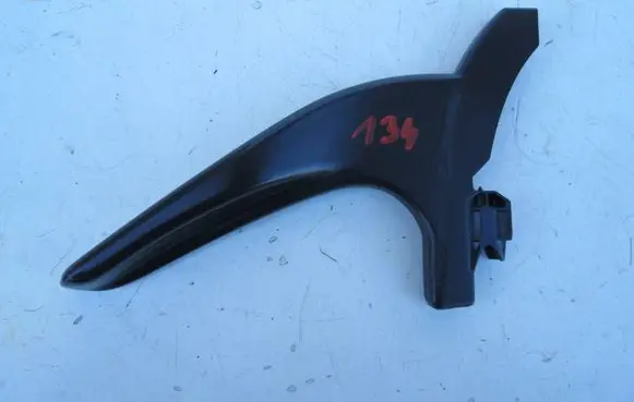 Volvo S60 Seat adjustment handle 8639141
