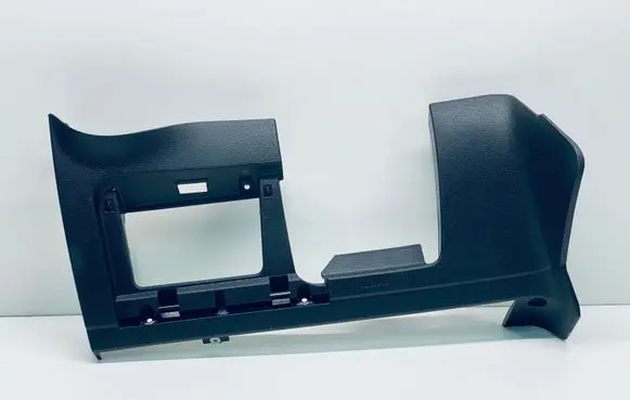 Volkswagen Golf VII Panel trim 5G1858367C