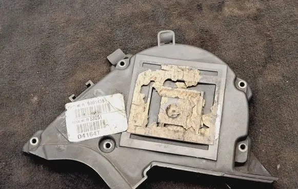 Volvo V50 Timing belt guard (cover)