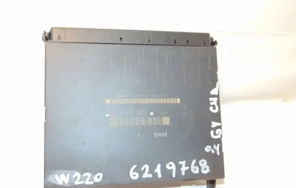 Seat control module