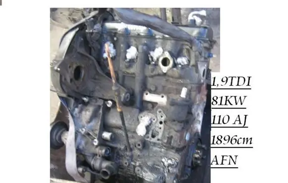 Volkswagen Golf III Engine AFN