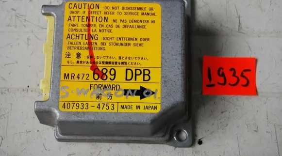 Mitsubishi Space Wagon Airbag control unit/module MR472689