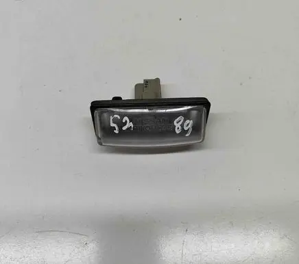 Number plate light