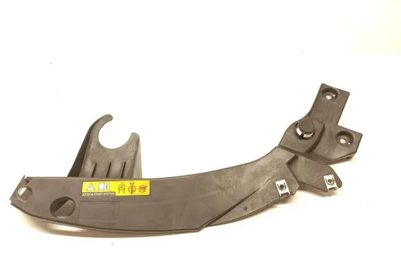 Citroen Jumpy Engine bonnet/hood lock trim molding 9808491180