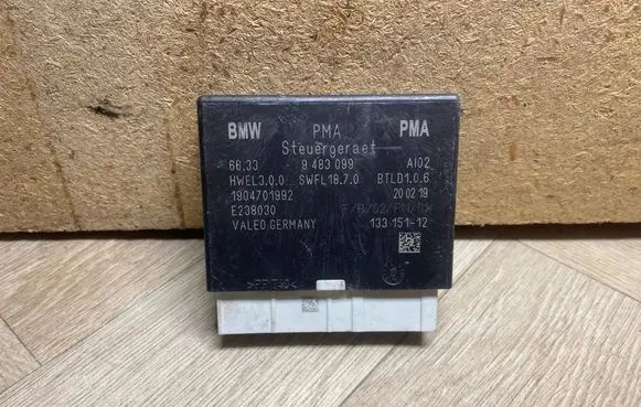 BMW 2 F45 Parking PDC control unit/module 9483099 66339483099 5A02F94