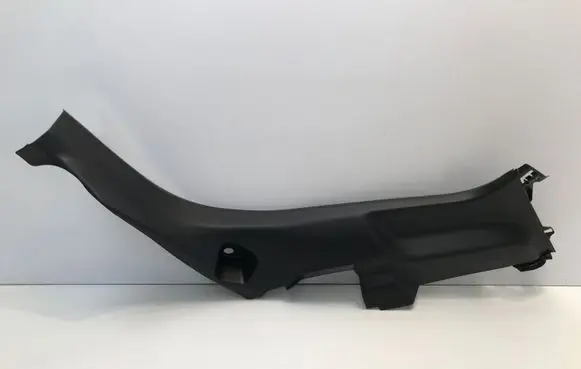 Citroen C4 III e-C4 Rear seat side bottom trim 98448469ZD