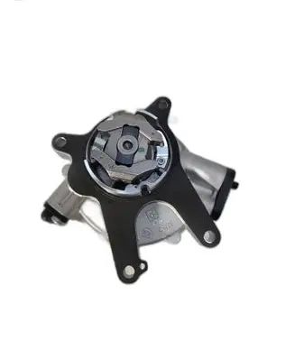 Fiat Toro Vacuum pump 0046329214