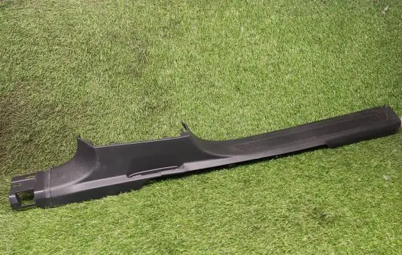 Volkswagen Tiguan Allspace Front sill trim cover 5NN853371A