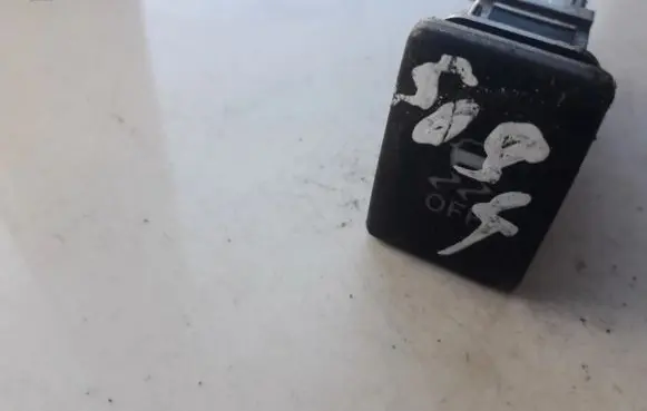 Traction control (ASR) switch