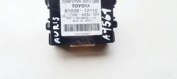 Other control units/modules