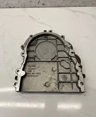 Audi A6 S6 C6 4F Timing belt guard (cover) 059109125N