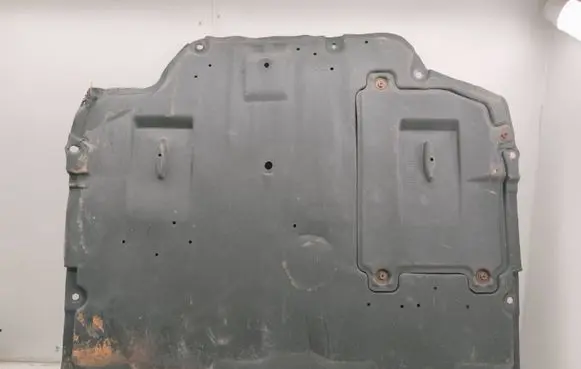 Toyota C-HR I Engine splash shield/under tray 51410F4110