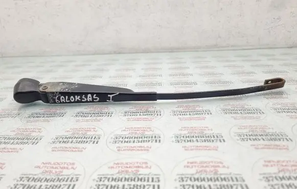 Ford Galaxy Rear wiper blade arm 7M0955706 7M0955707