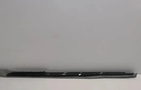 Audi RS5 Sill/side skirt trim 8W6854868B