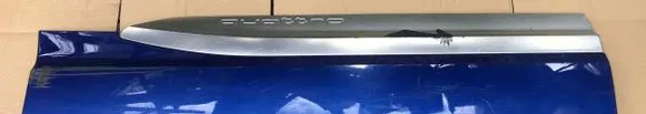 Audi Q7 4M Trim molding 4M0853970B