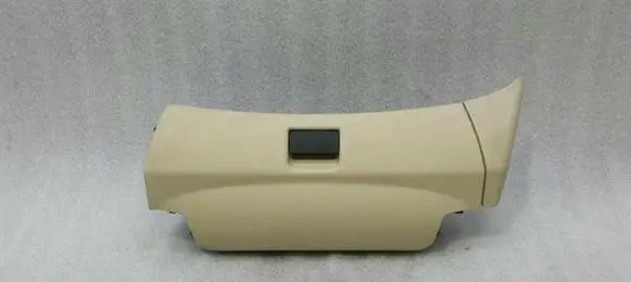 Mercedes-Benz SL R230 Front trunk storage compartment A2308600560