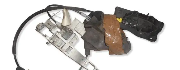 Citroen C4 I Front door lock 9686720180