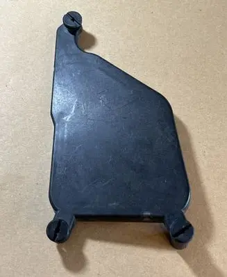 Porsche Cayenne (92A) Fuse box cover 7L0937576A