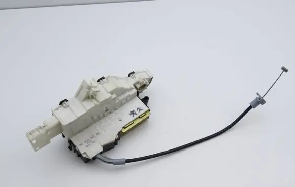 Citroen C4 I Front door lock 9683416080