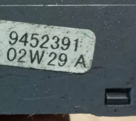 Volvo XC90 Wiper control stalk 9452391