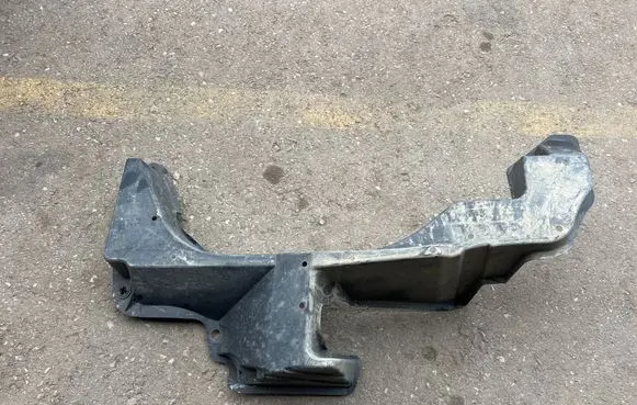 Toyota C-HR II Rear underbody cover/under tray 57627F4011