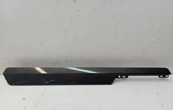 Volkswagen Tiguan Allspace Dashboard glove box trim 5NM858418