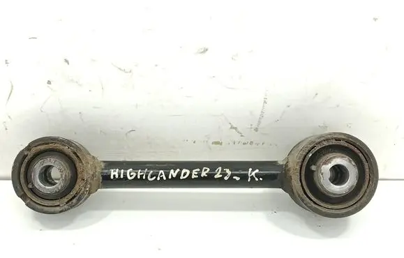Toyota Highlander XU70 Rear control arm