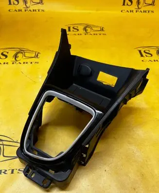 Renault Clio IV Other center console (tunnel) element 969107884R
