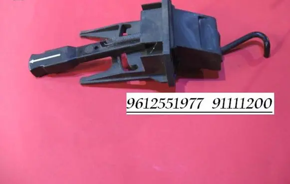 Citroen Xantia Suspension ride height/mode switch 9612551977 91111200