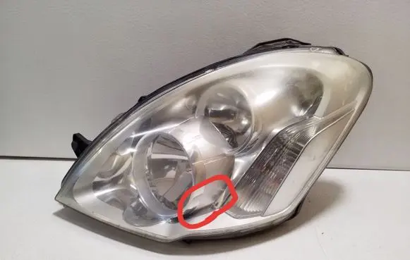 Headlight/headlamp