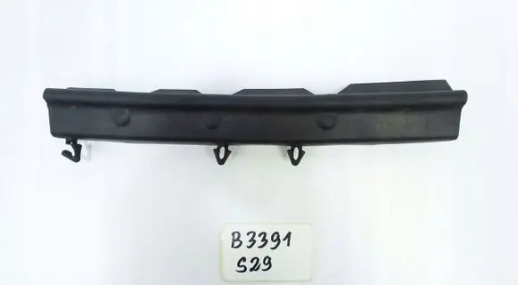 Porsche Cayenne (9PA) Front bumper splitter molding 7P5129551A