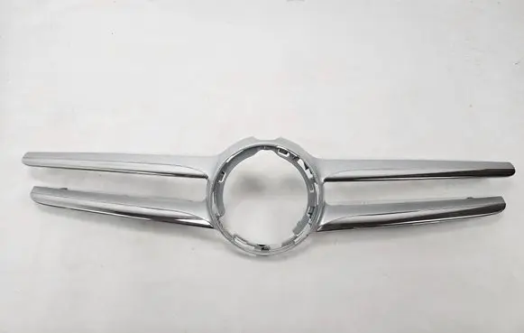 Mercedes-Benz C W205 Front grill A2058880900